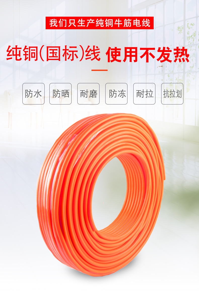 详情_01