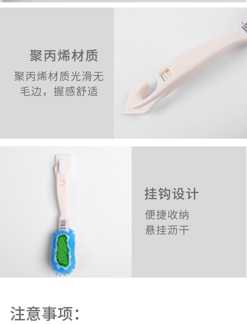 鞋刷_01_详情_14.jpg