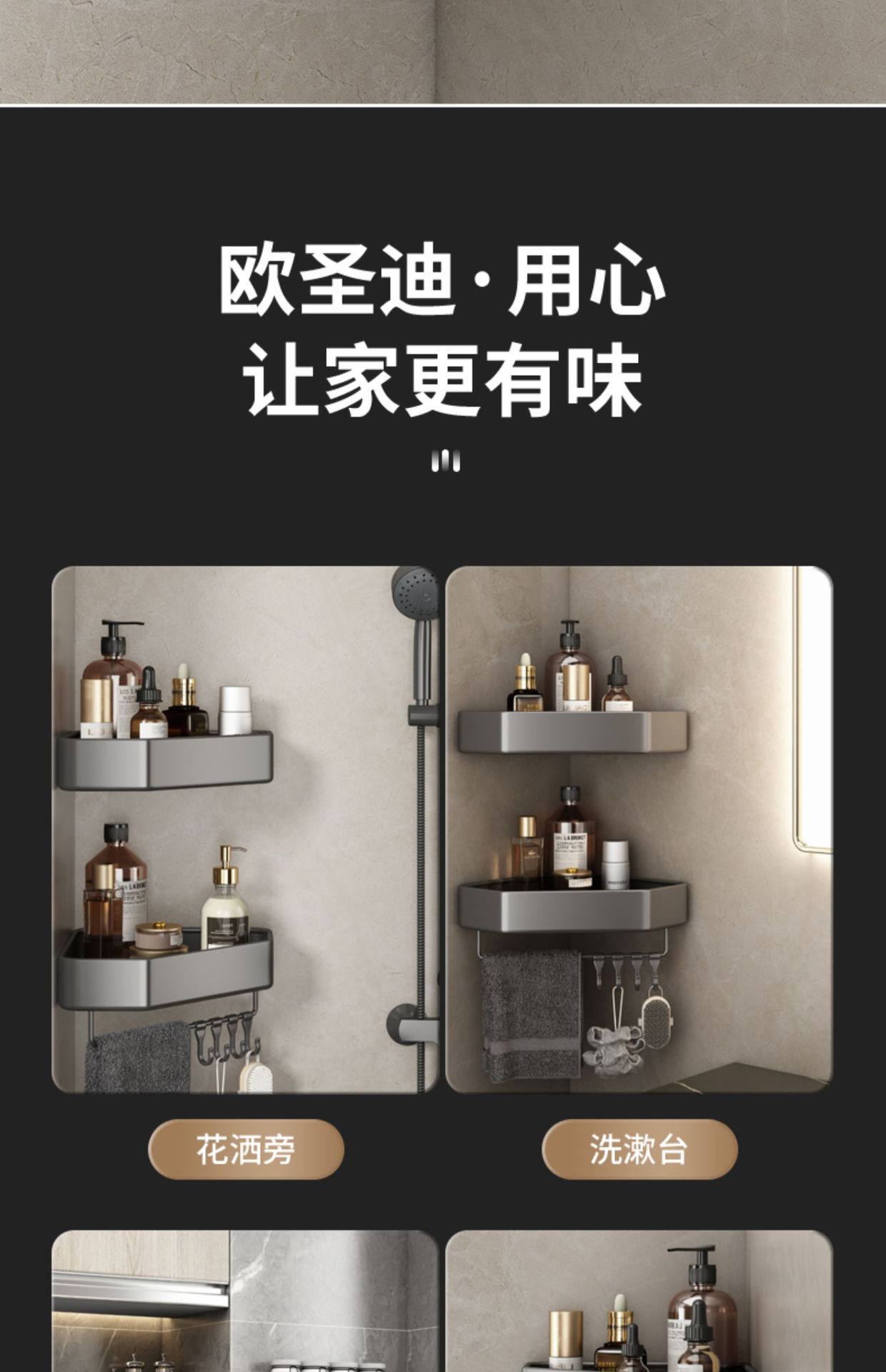 详情-33.jpg