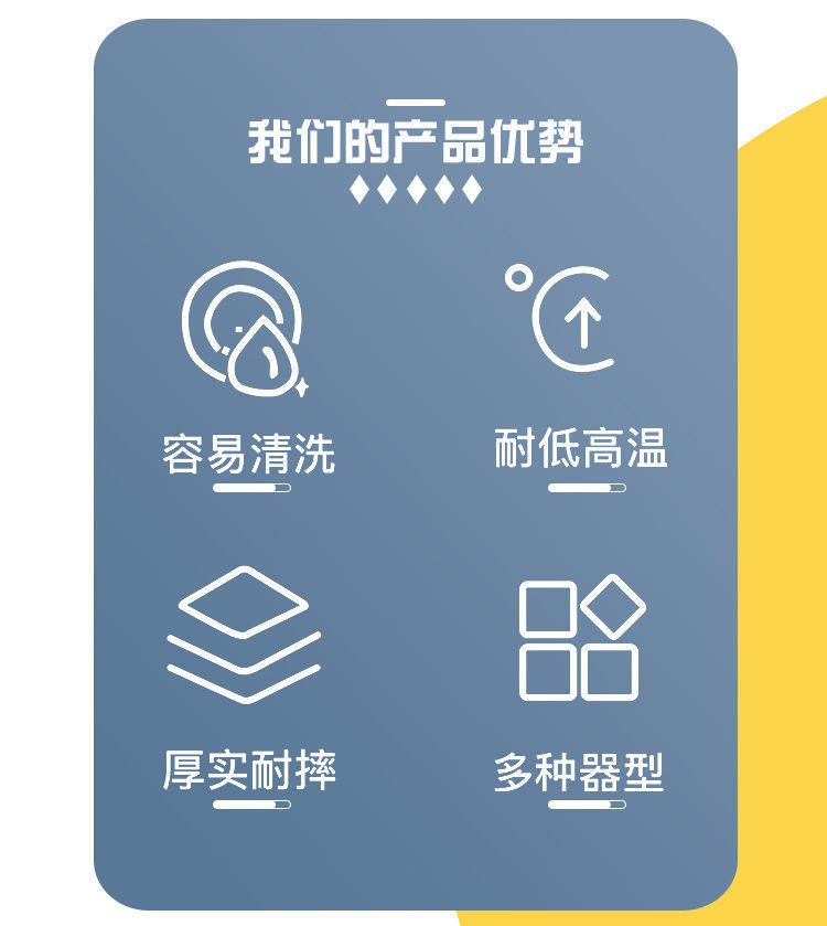 5cccd8da-6ea6-4144-ae11-2c64969d7692.jpe