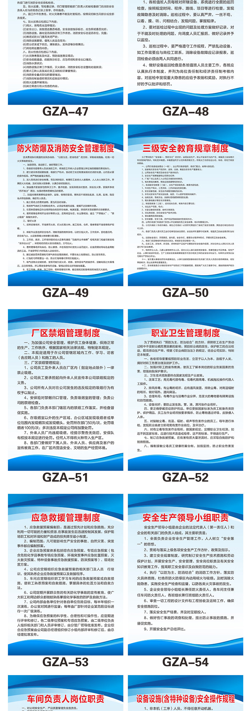 图层-2_08.jpg