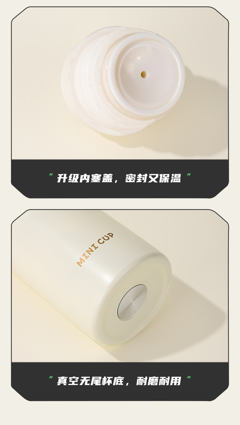 洛澜套杯详情_15