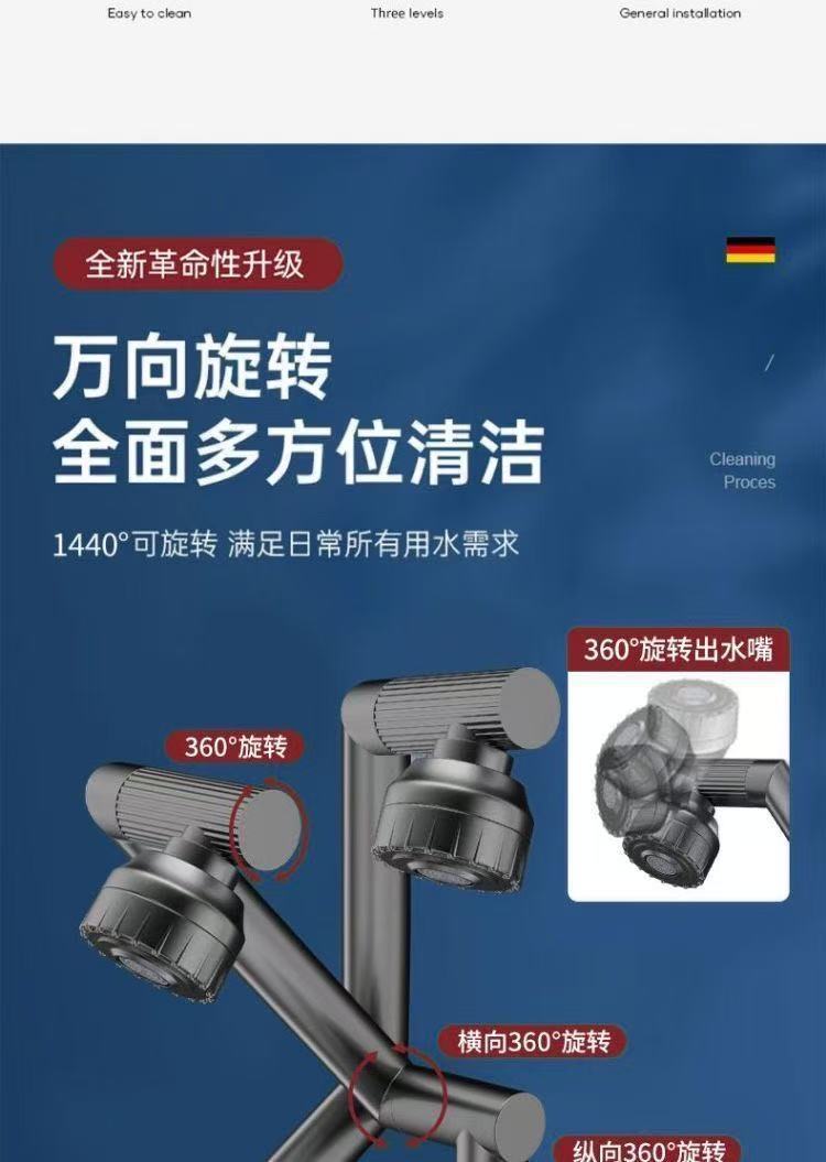 c7b83637-2dc5-4883-ae61-d0f73235e035.jpe