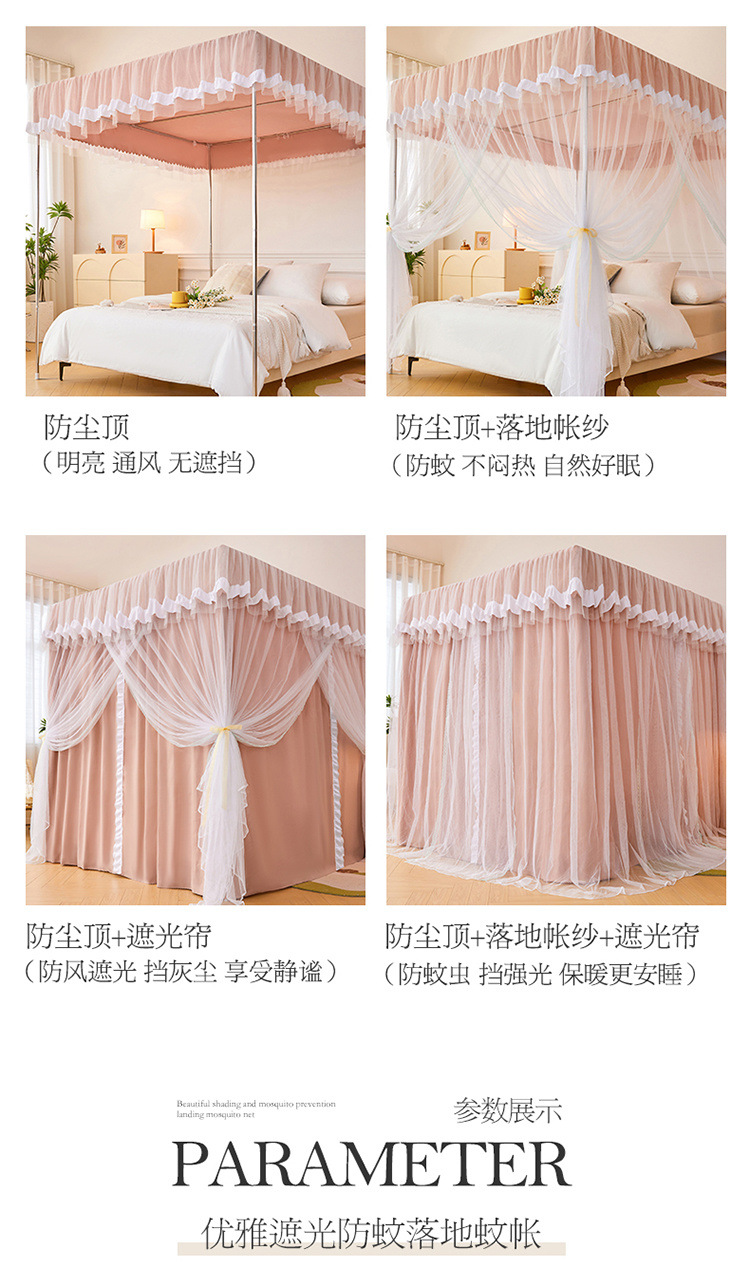 17461388-2168-44ea-b9e7-9649a9822661.jpe