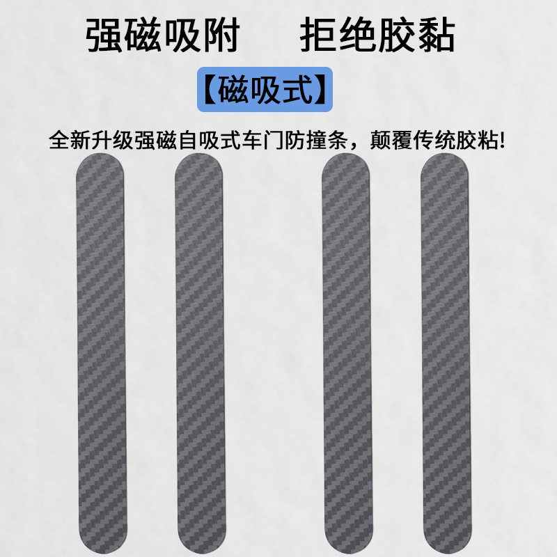 碳纤灰银海报.jpg