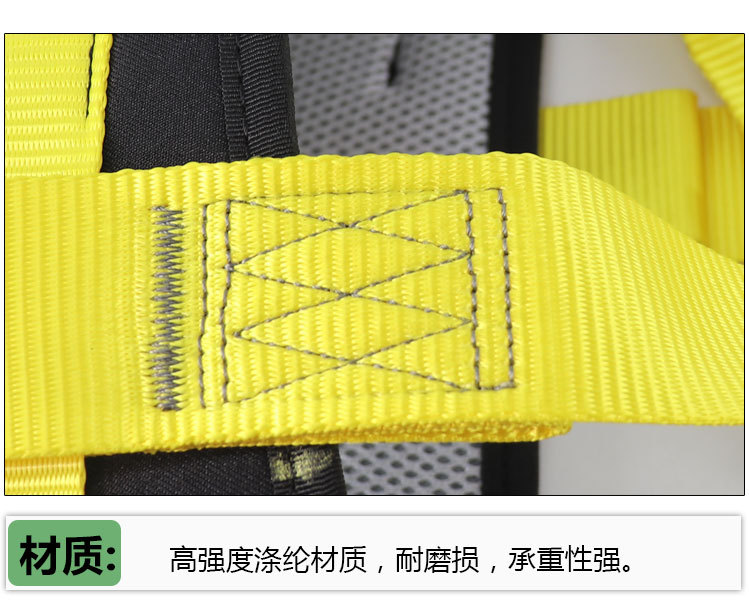 美博半身安全带护腰Z-5.jpg