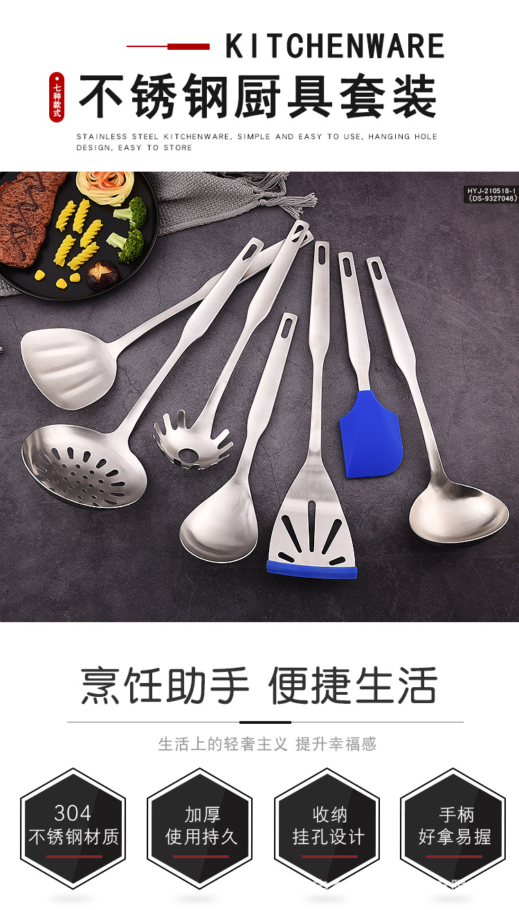 详情页---副本_01.jpg