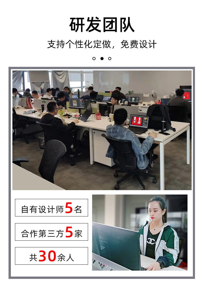 定做款11_08.jpg