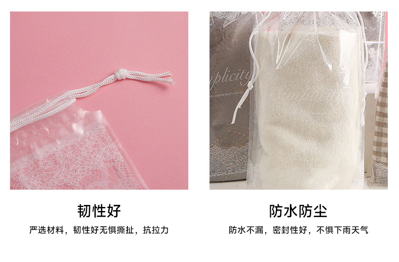 鑫琛设计详情-拷贝_10