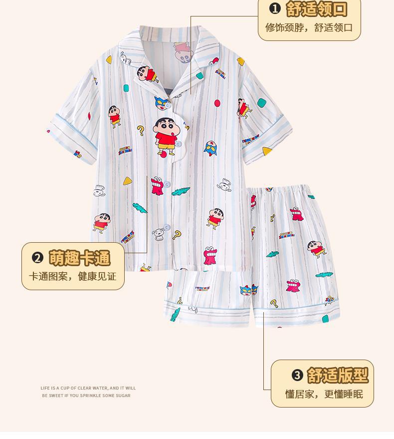 YJH_一键复制_20260307173502