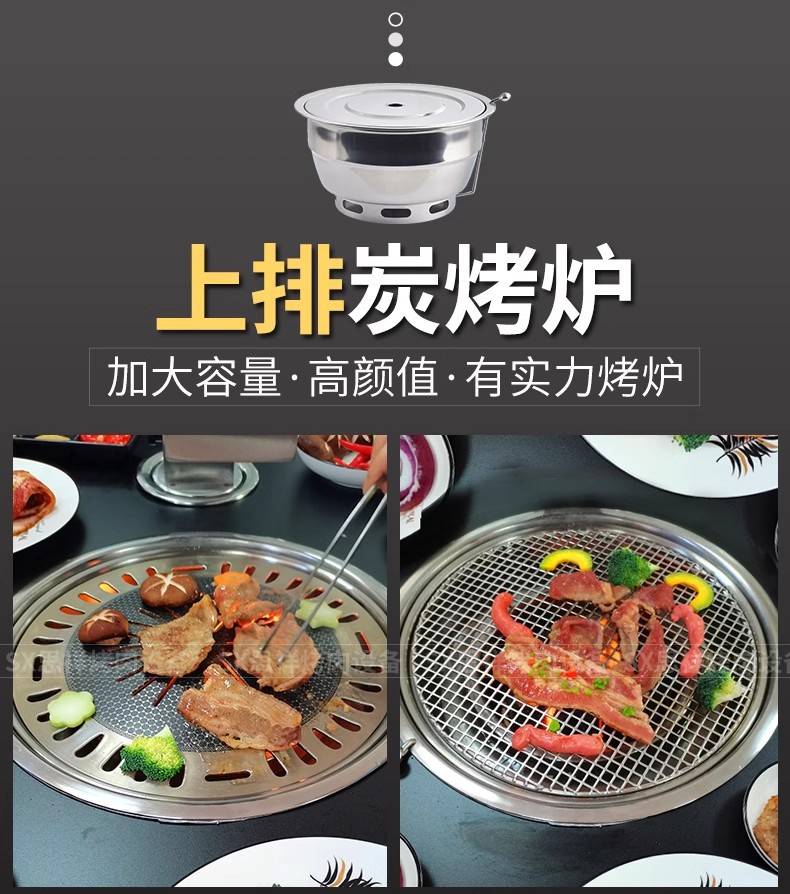 详情图13.jpg
