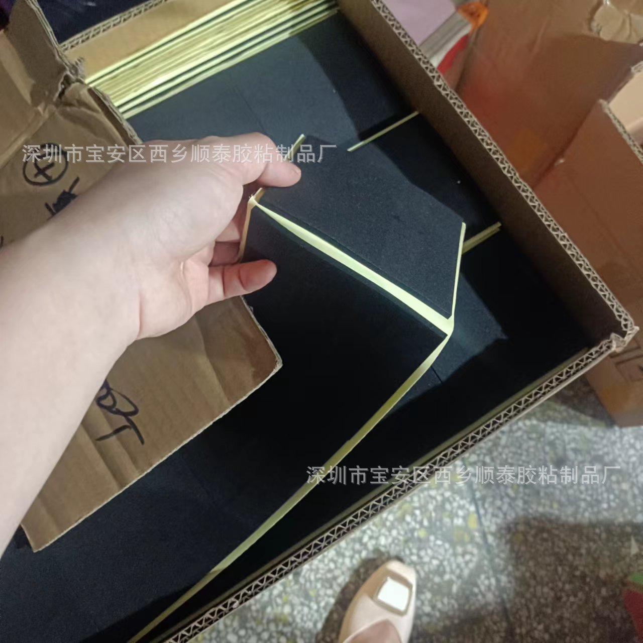 微信图片_20220630071411.jpg