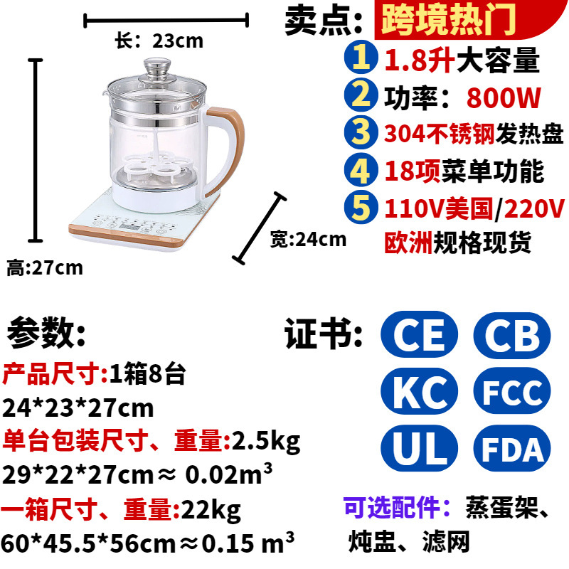 参数图.png