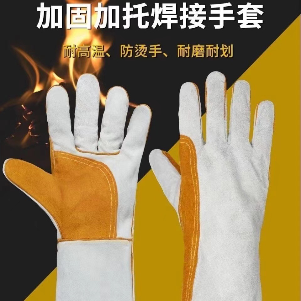 微信图片_20221121154245