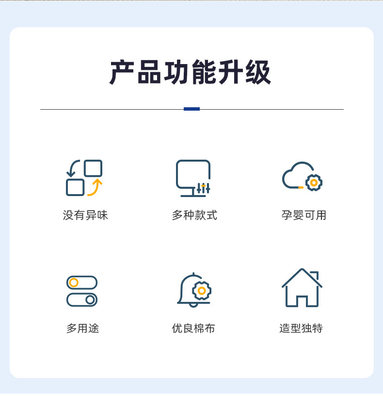 冠彩详情-(2)_02.jpg