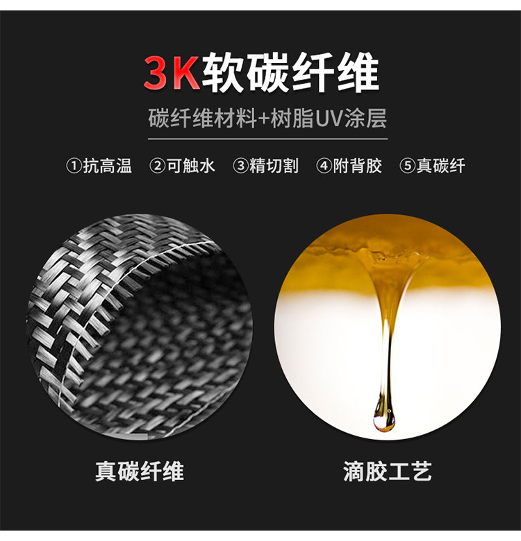 详情7.jpg