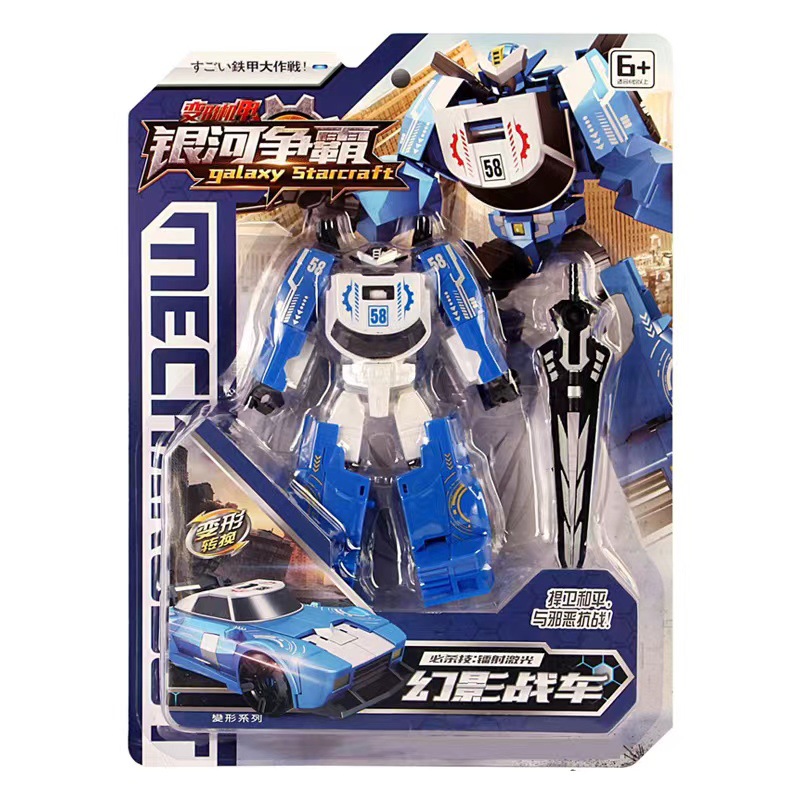 微信图片_20230128202633