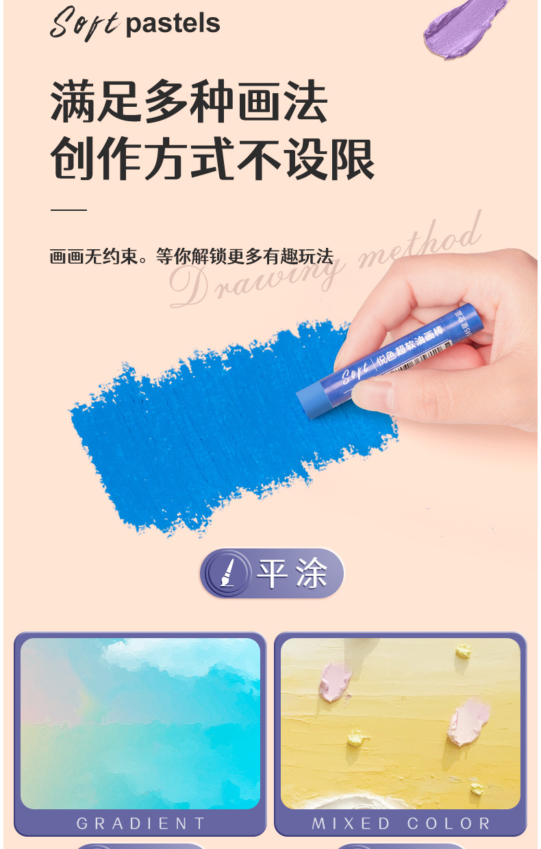 详情_10.jpg