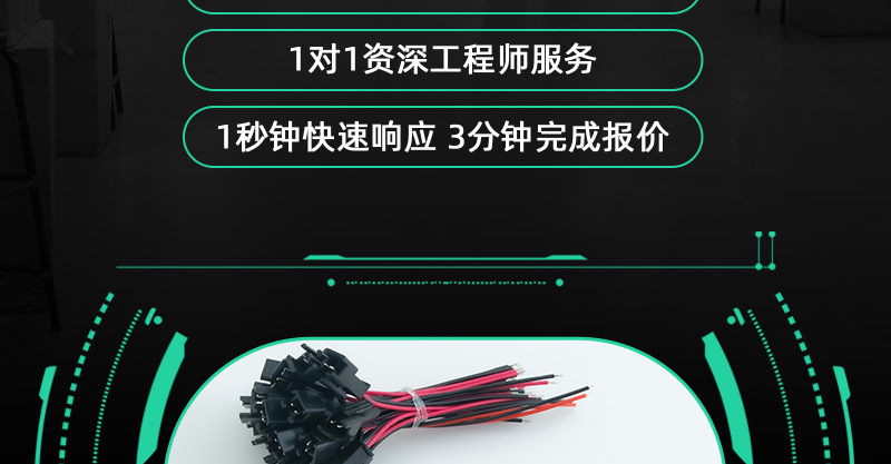 详情页_04.jpg