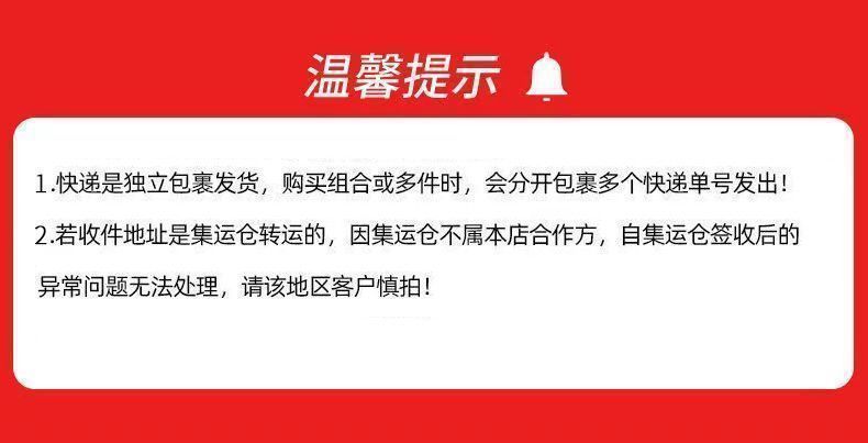 e528f8f7-4b5d-4d6e-8b10-904919253562.jpe