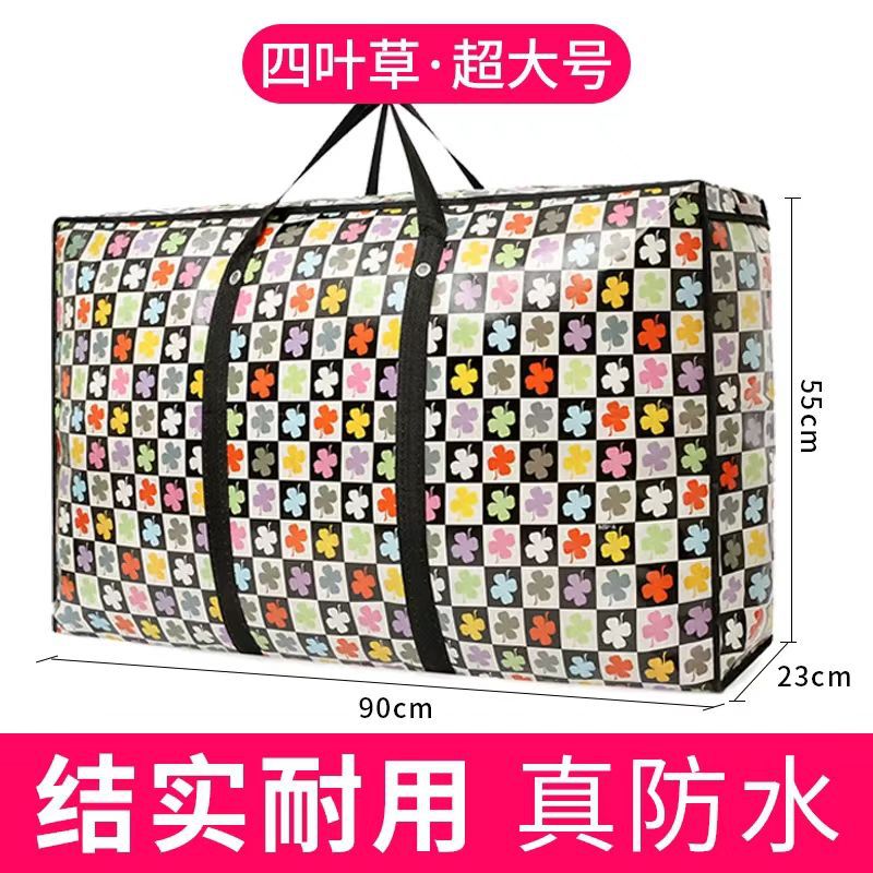 3451197ecb27c11801a87ea759db5f