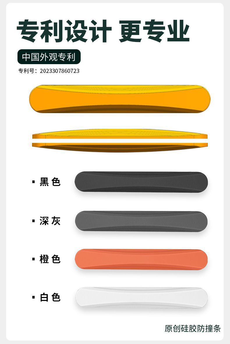 bc5fe9aa-548f-446b-b2b8-232c75567ae6.jpe