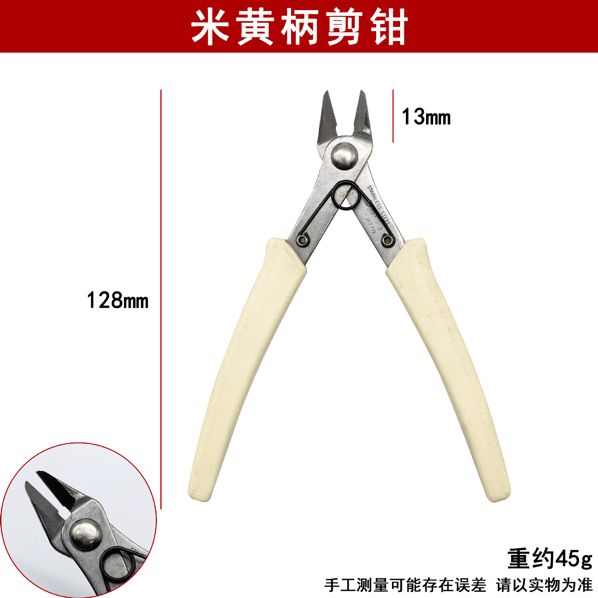 O1CN01llOqeW1ugk3IzV544_!!2220