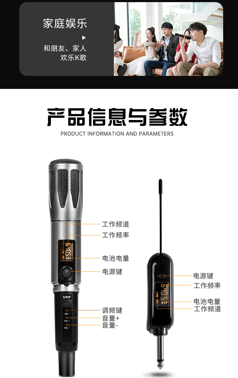 17详情页.jpg