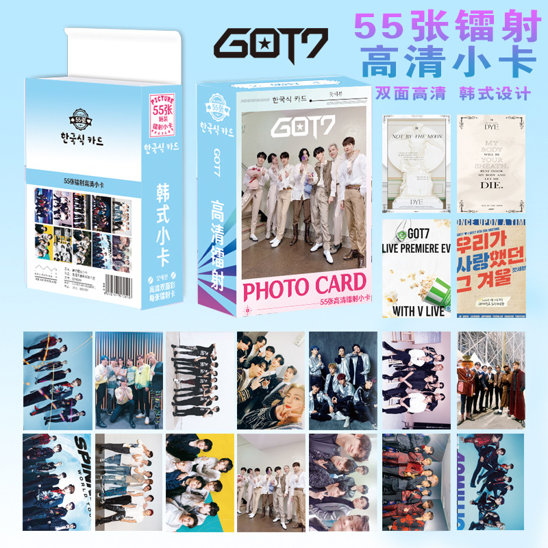 GOT7 2.jpg?x-oss-process=image/format,png