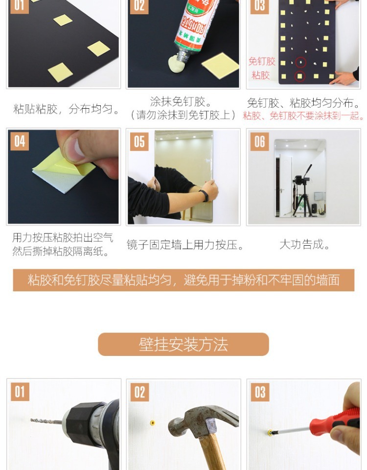 b6f4f619-cca7-41bf-9708-24ae358a8a06.jpe