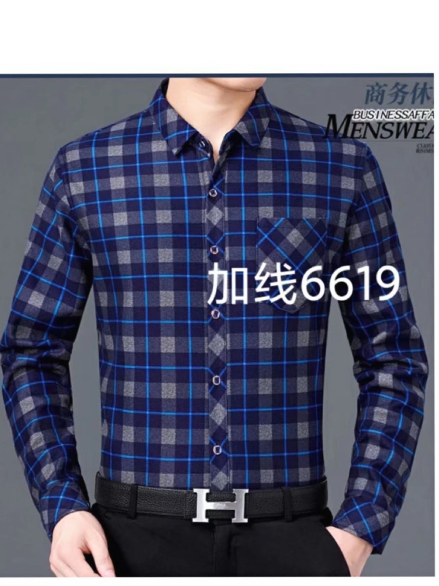 微信图片_20220912135005