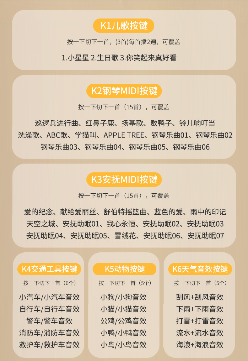 外星人多功能手机_r6_c1