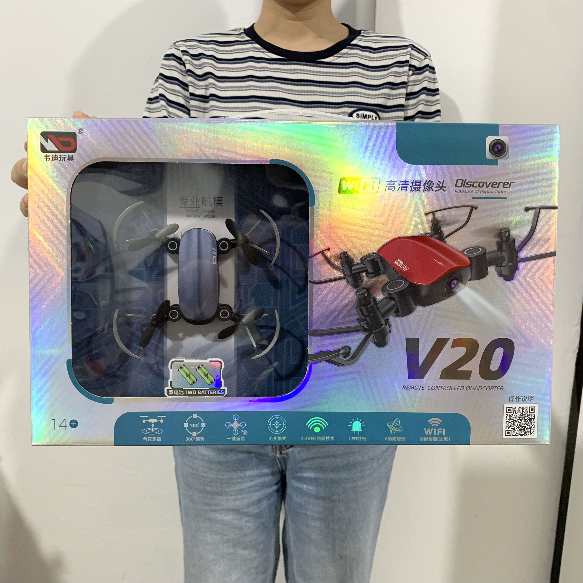 微信图片_20240814164152