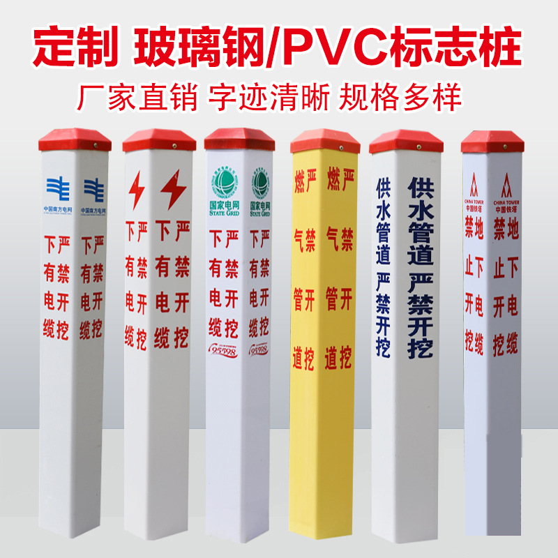 一键复制_20240822102302