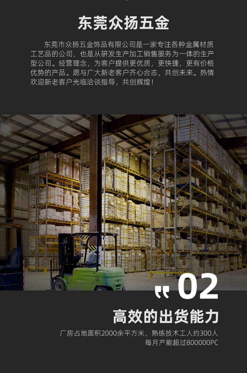 D型打扁（黑）_12.jpg