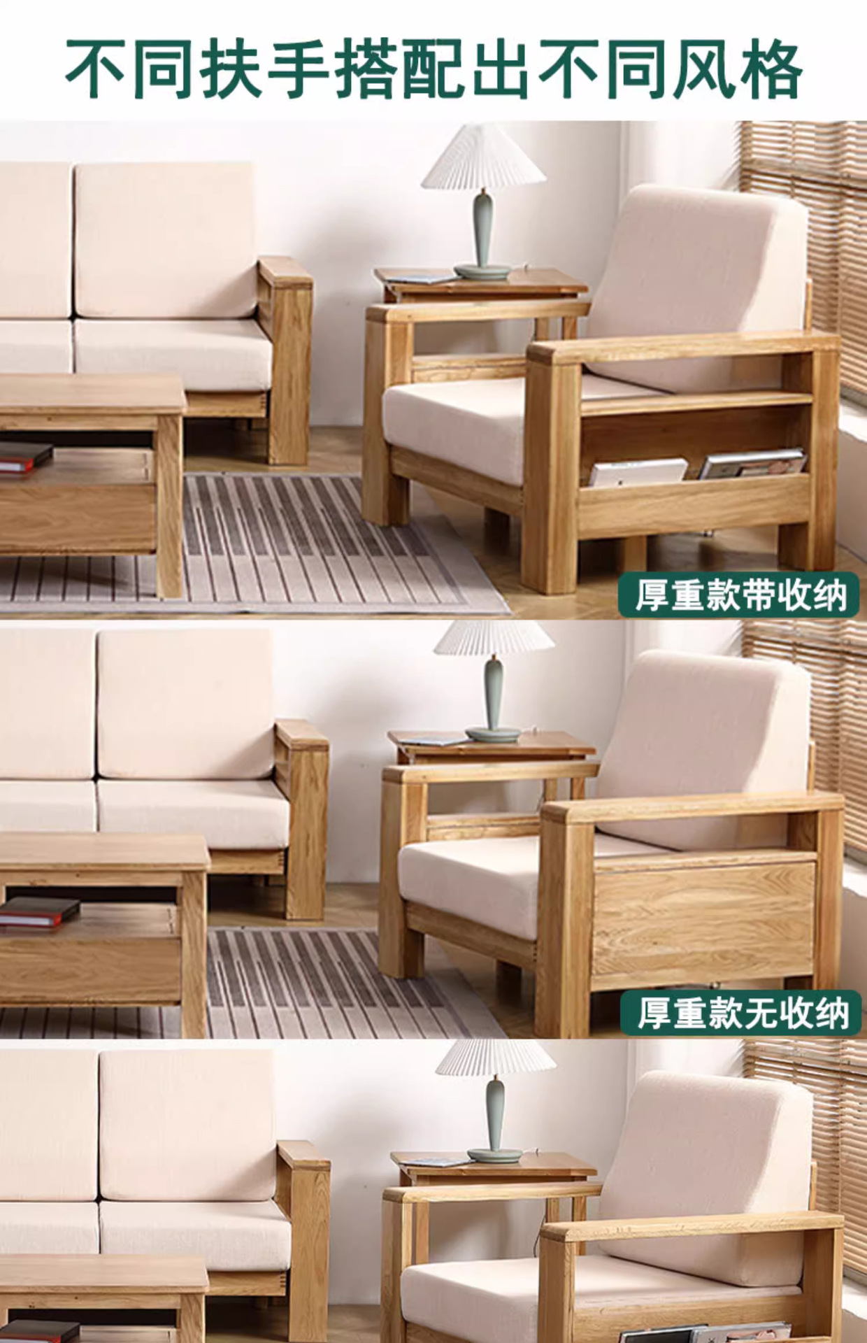 详情图_22_PC.jpg