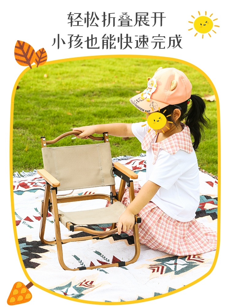 tb_image_share_1662521681593.j