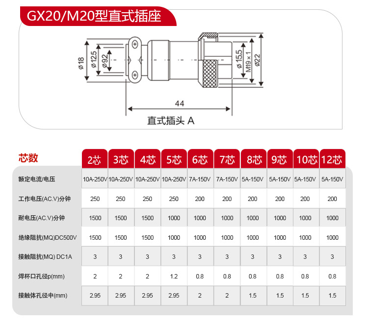 06.直式_08.jpg