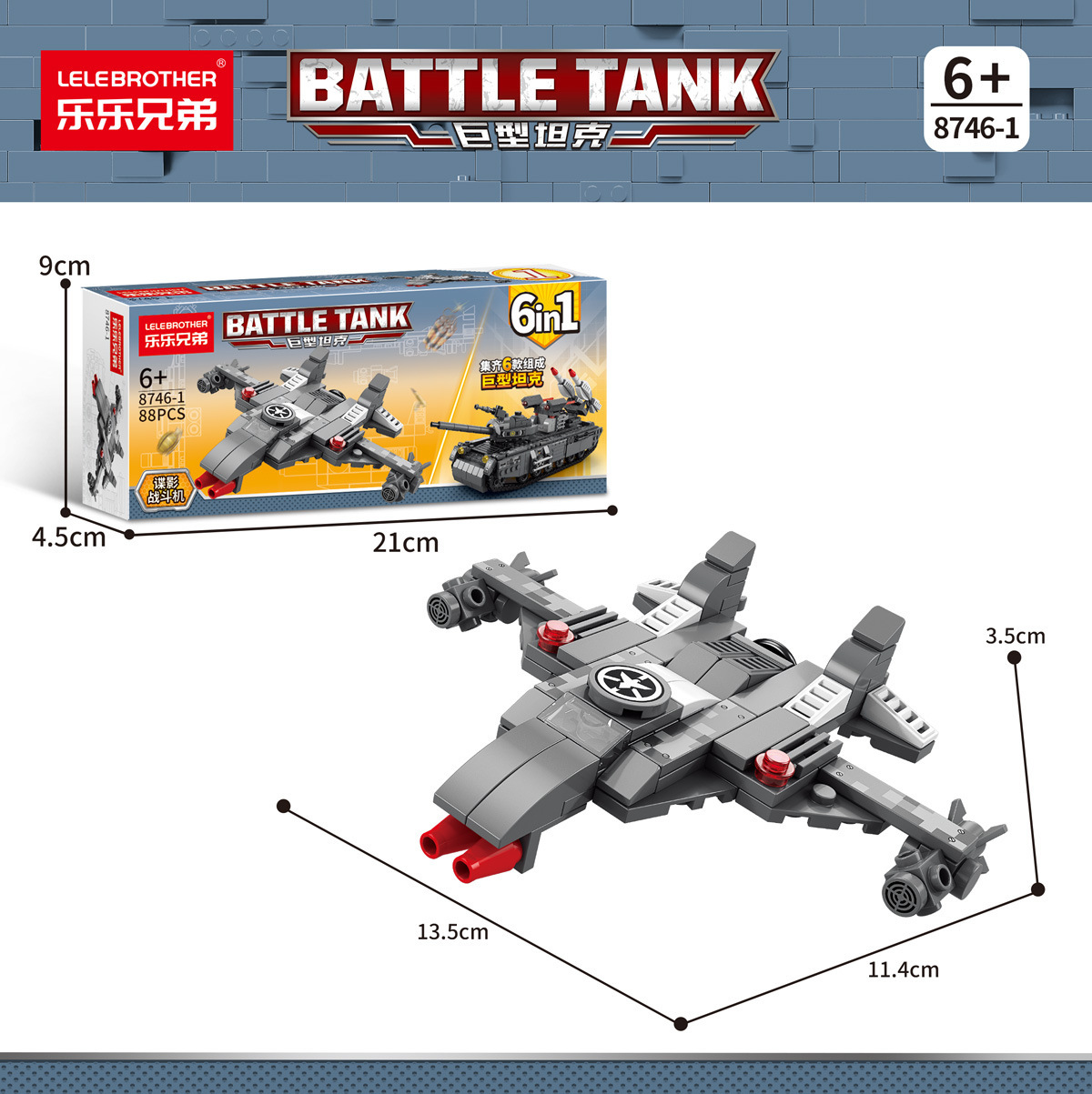 712886589262s35a12aad-86a8-4e4