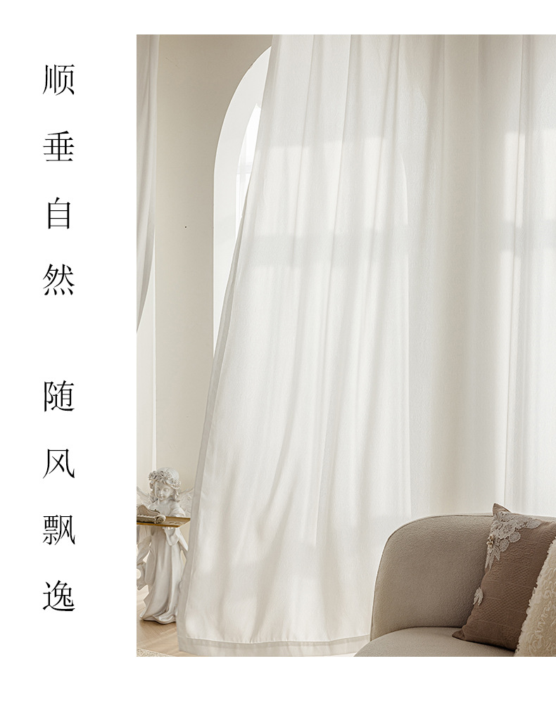 合珂条纹纱_12.jpg