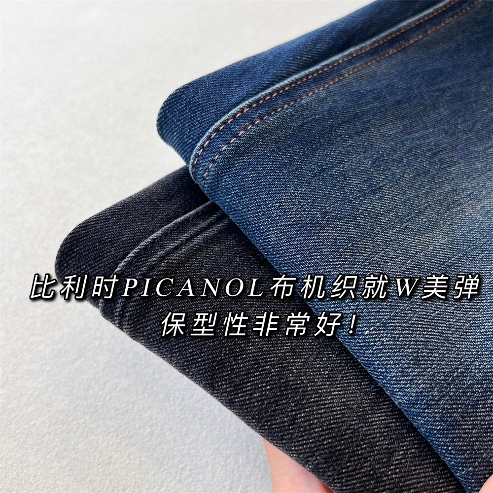 O1CN01FvCAmi1obnx6lIe3U_!!2550