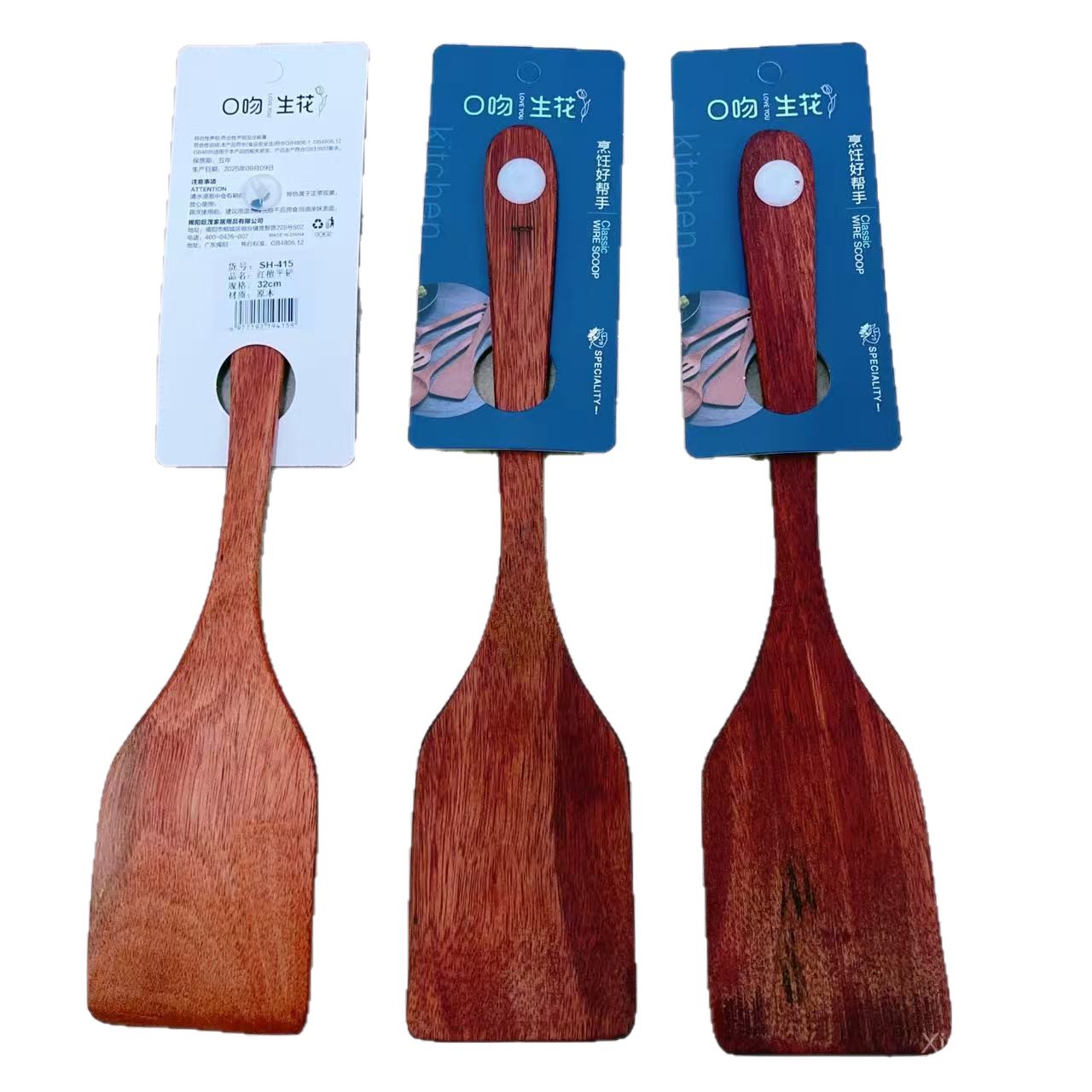 2025-11-18 14:03:45.jpg