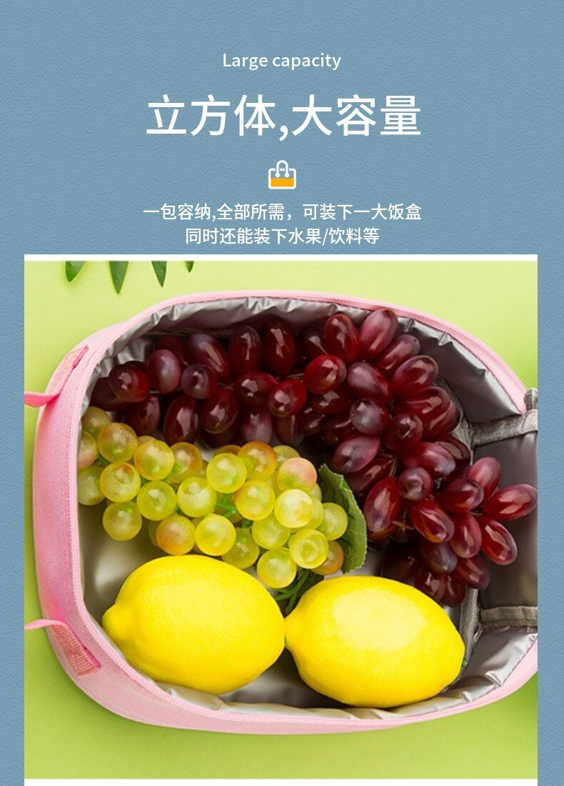 新款独角兽午餐包
