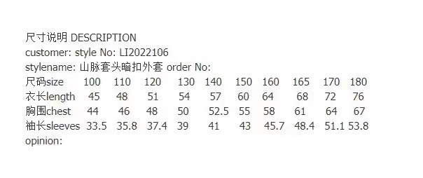 2023-10-30 144927.jpg