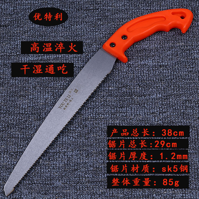 11-恢复的