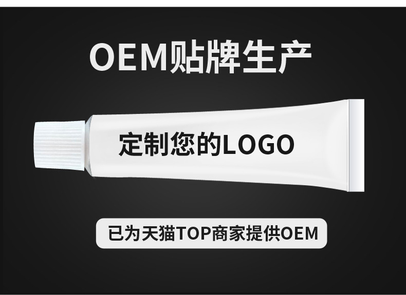 商品详情26.jpg