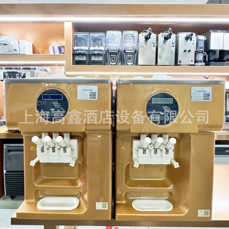 Carpigiani卡比詹尼191/P/SP冰淇淋