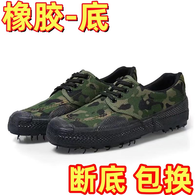 微信图片_20240801115943