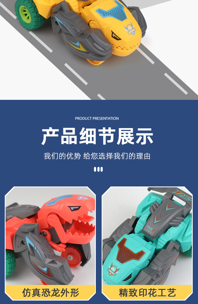 详情图_08.jpg