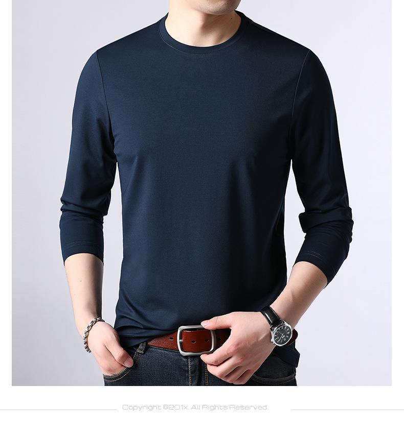 恒源祥亲肤莫代尔长袖T恤男士圆领秋衣男装秋冬新款桑蚕丝打底衫